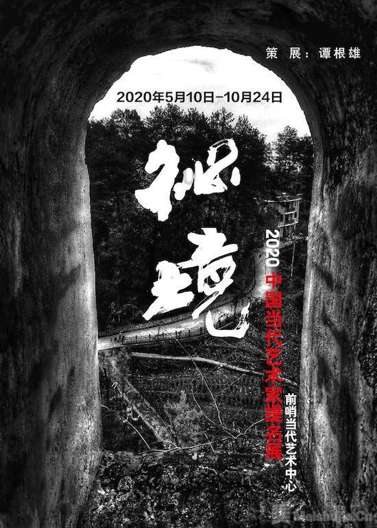 全境封锁