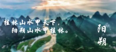 天谕手游