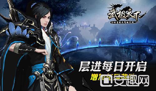 联合国报告:每小时两名母亲死于加沙冲突