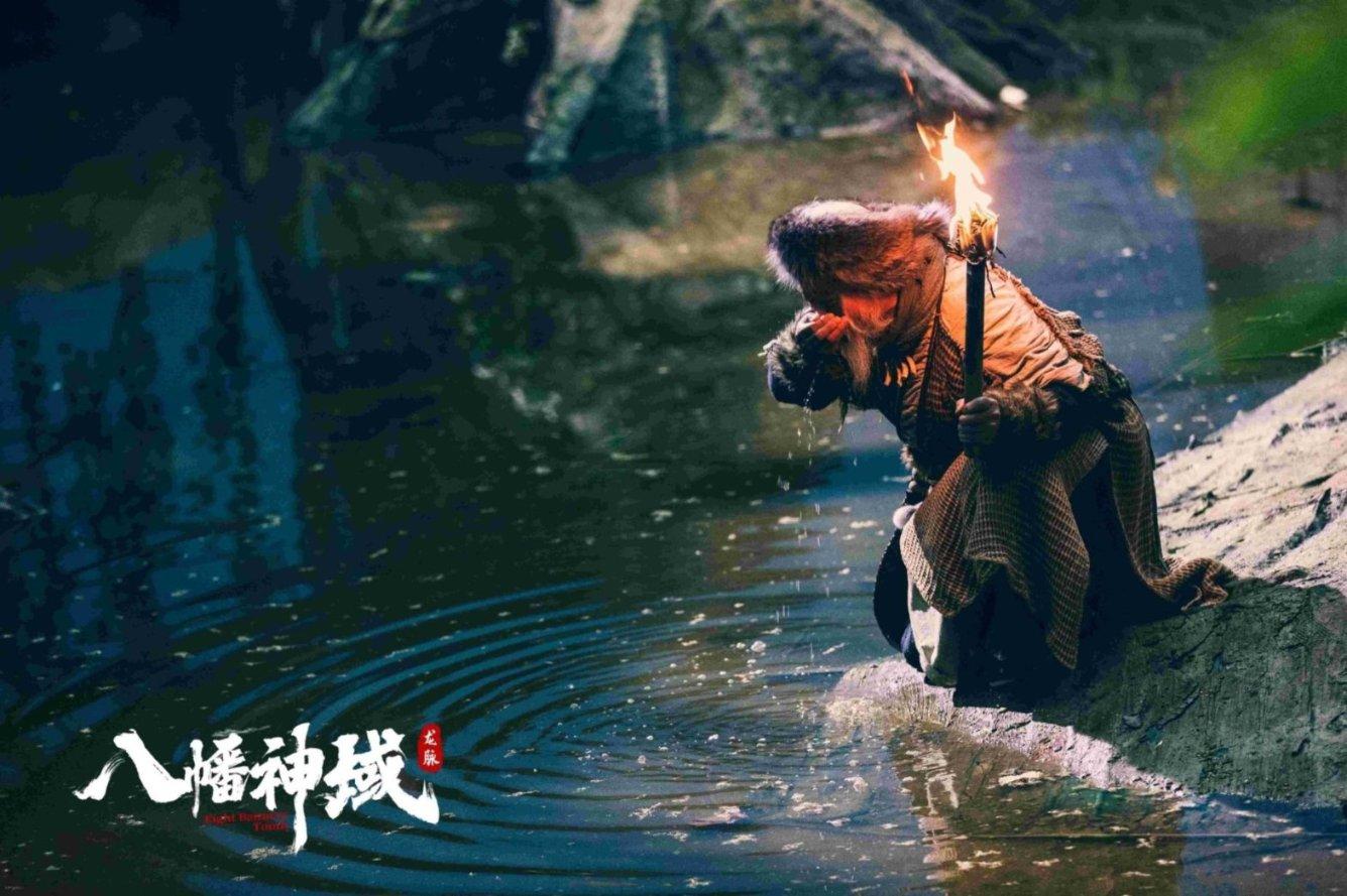 节奏之战