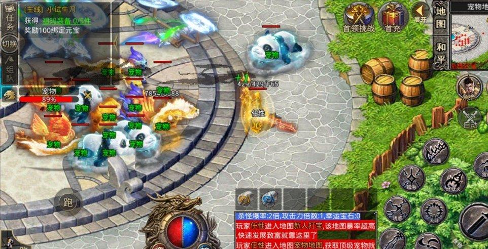 青海省2024年两次征兵全面启动