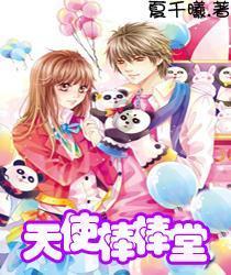 家庭住宅逃离2