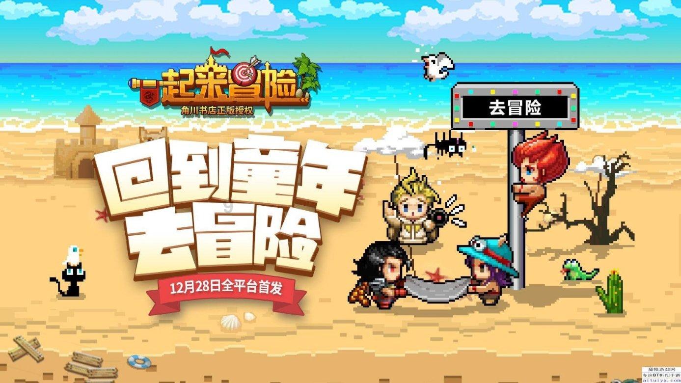 “龙”重登场！劳士顿表春节情人节双节龙款手表推荐
