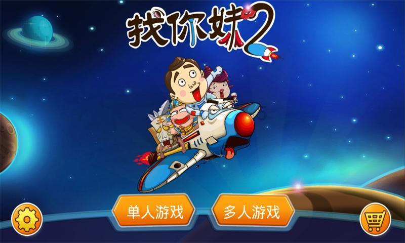 十三号星期五
