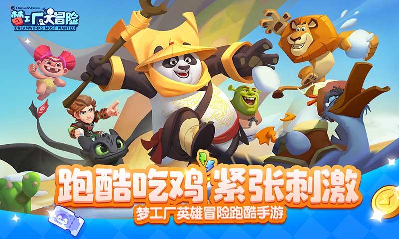 乐高漫威英雄2