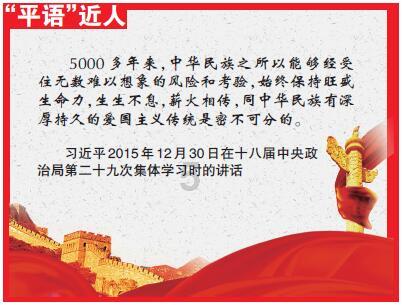 巴巴彦淖尔市日出日落时间表