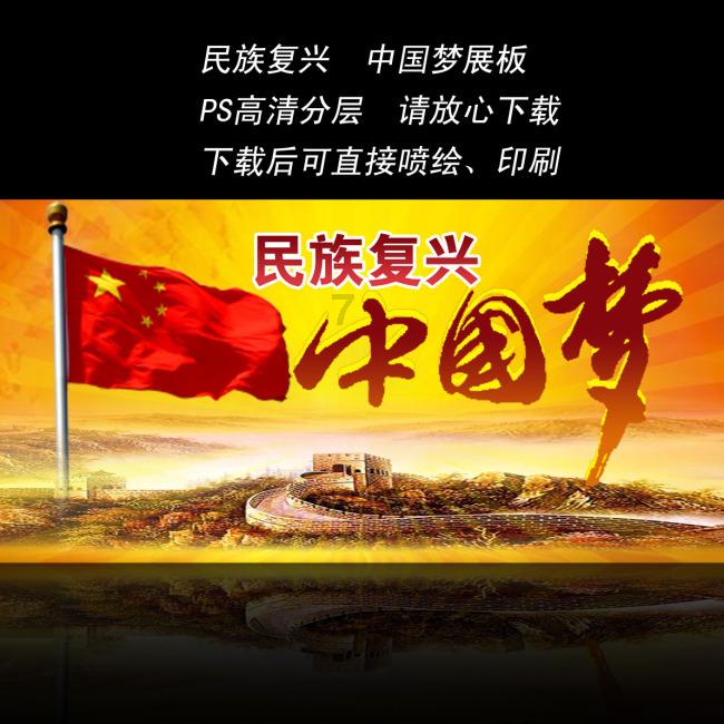 逃离啦啦队员的家