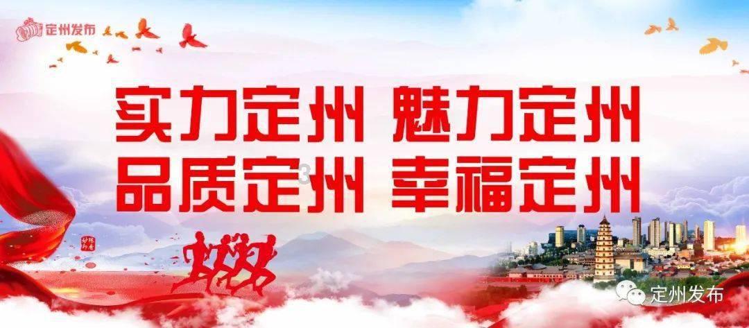 清镇吾悦携手千旗艺秀华服盛典，<女子旗袍秀>展风华