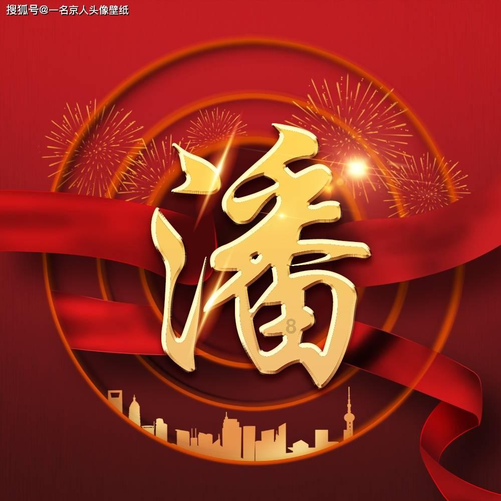 从“实施”看“实事” 人大代表哪些建议说到你心坎里？来看记者“第一视角”