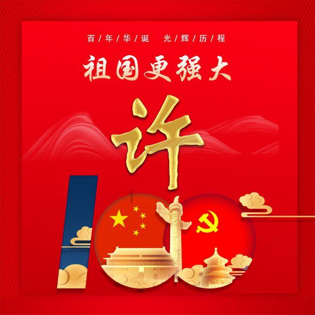人在社会上的八个角色- 全球领先的问答类网站