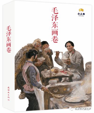 食物和烹饪