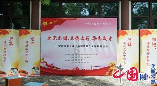 逃出漂亮花谷