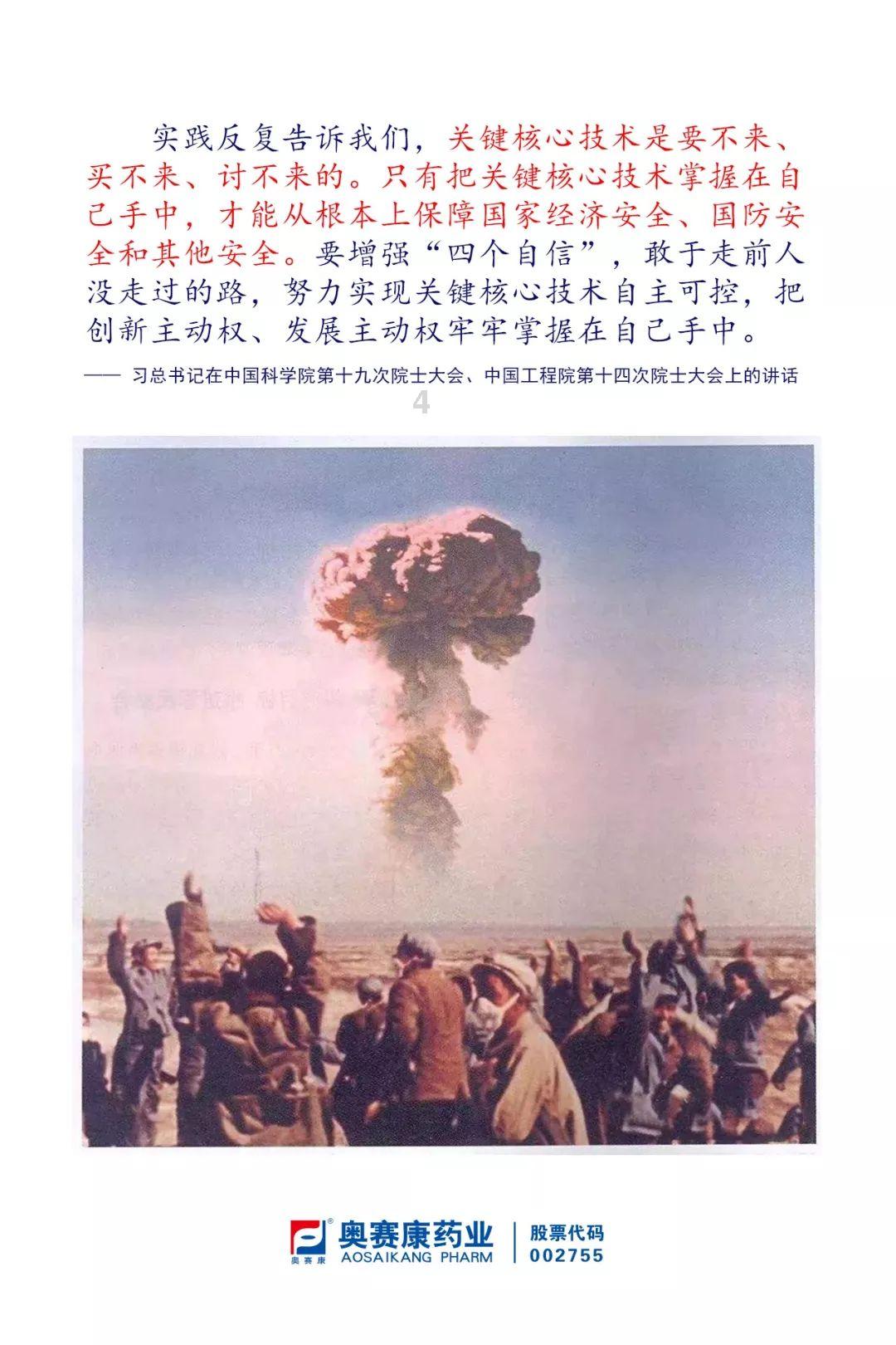 探索科目二买练是多少钱一小时,发现未知世界!