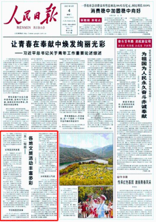 在大学里面学驾照和在本地学哪个好过游戏画面