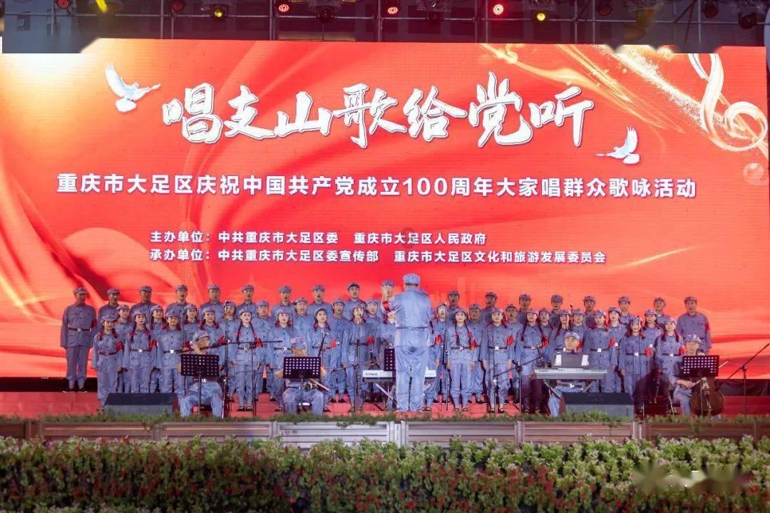 求生之路2