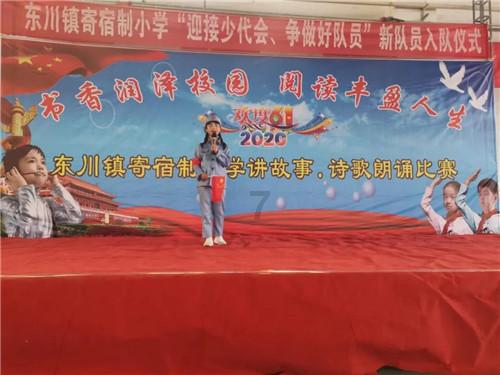 亚当寻找夏娃7