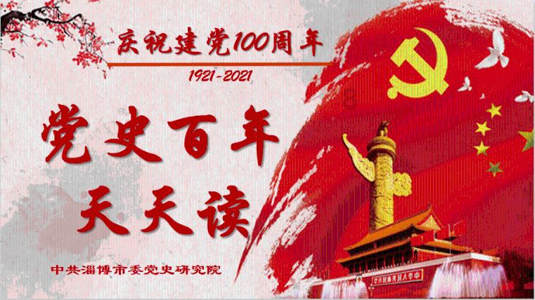 武则天喝醉后为一小国改名，名字沿用至今，现已成为世界强国