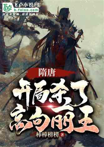 word怎么添加方框游戏画面