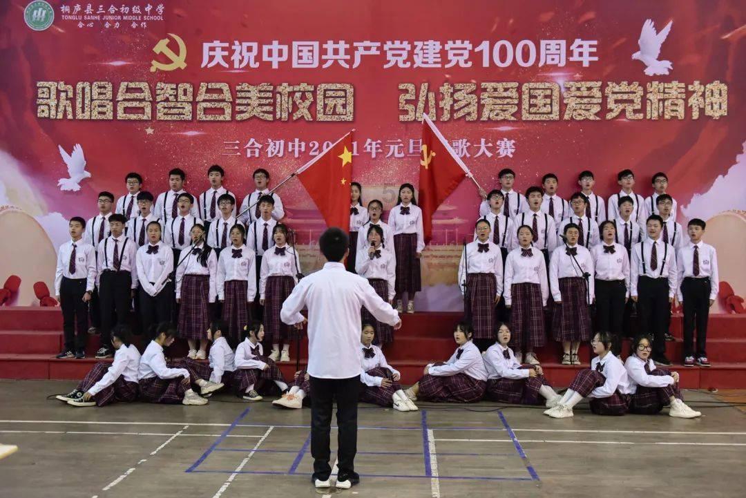 逗小猴开心系列207